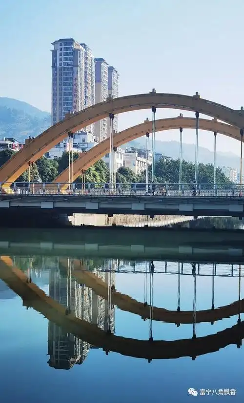 富宁影像富宁县创建文明城市共建美好家园摄影展第1期