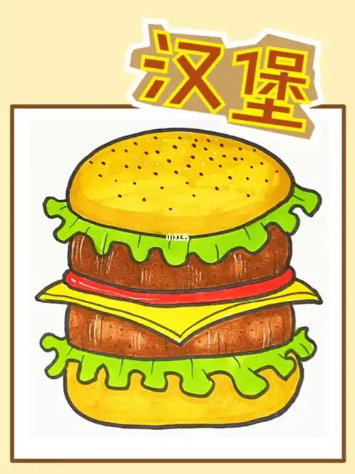 汉堡简笔画来啦