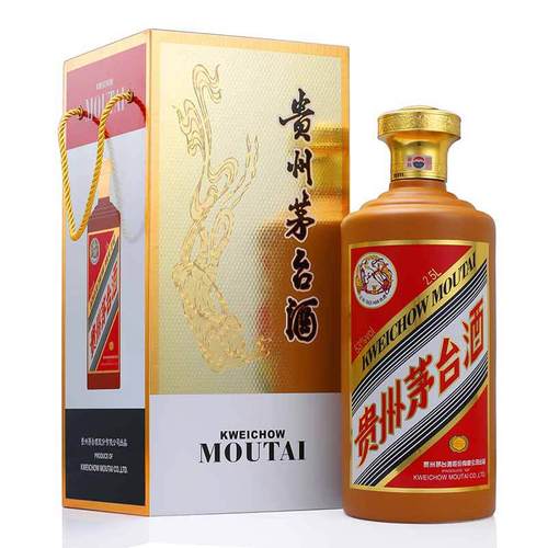 茅台贵州茅台酒 53度飞天茅台 大容量 酱香型白酒 53度 2500ml 1瓶