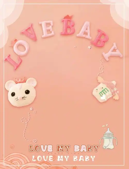 宝宝满月百天照抠图素材