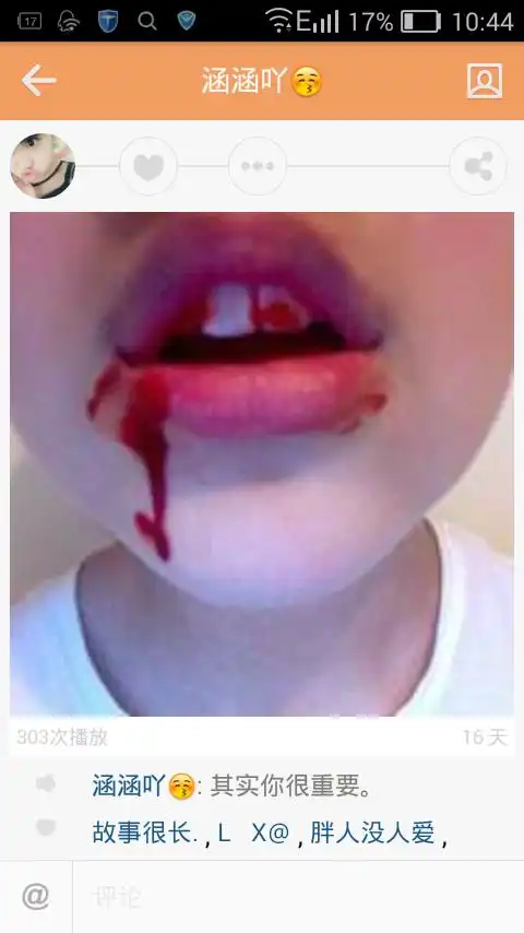 能把嘴拼流血的拼图软件