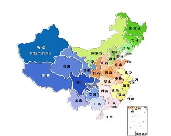 澳门特别行政区,香港特别行政区.