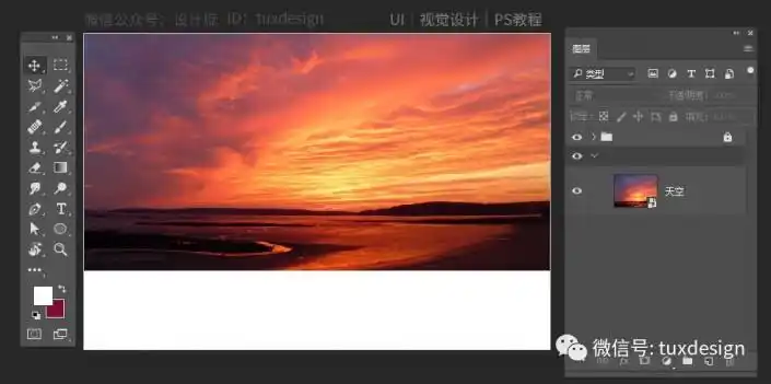 创意合成用ps合成一张蜗牛负重前行的场景4