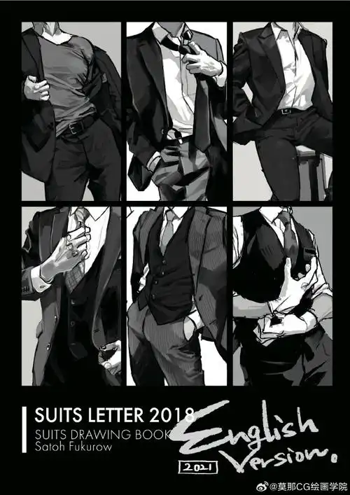 绘画超话#绘画素材##绘画参考#西装褶皱参考