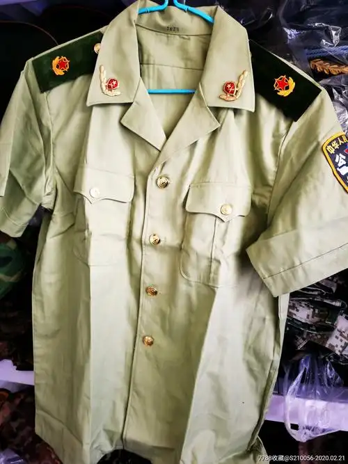 87武边防上衣一件带配件