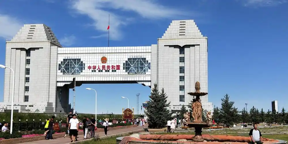 中俄边界国门