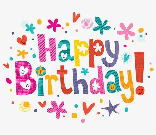 生日快乐英文字