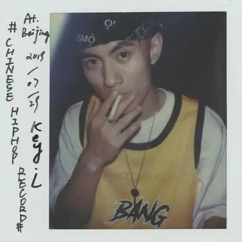 真的想认识一些喜欢聪哥喜欢cblock的朋友