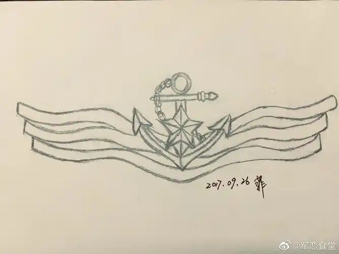 我的前任是海军