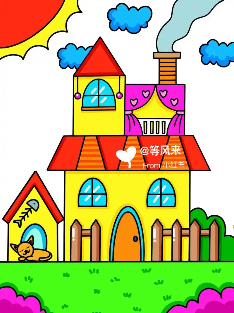 可爱的小房子92 房子92 创意画 儿童画 带线稿哦 适合4-6岁的小
