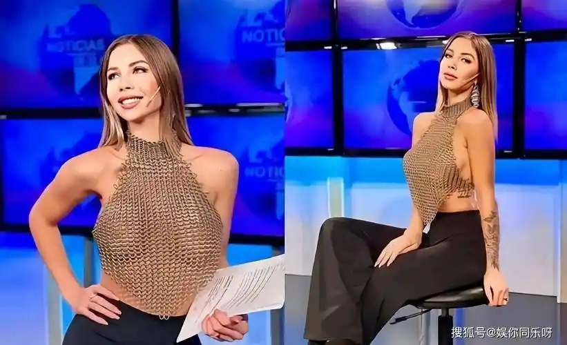 女主播"真空透视装"上阵,收视率飙升百万,网友疯狂搜索女主播名字
