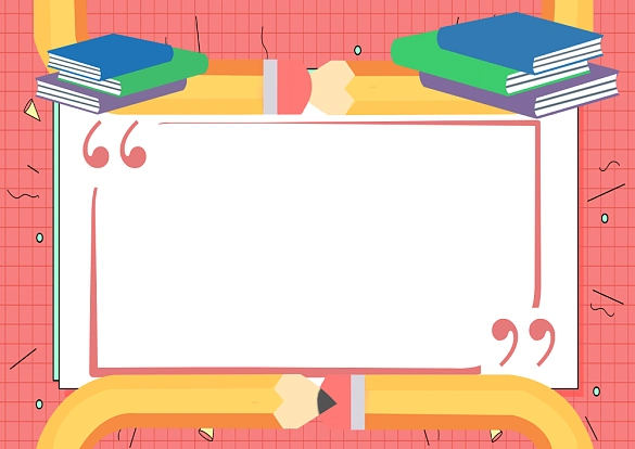 插画课程表背景图片