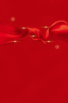 红色喜庆中国风高考录取通知喜报海报banner背景