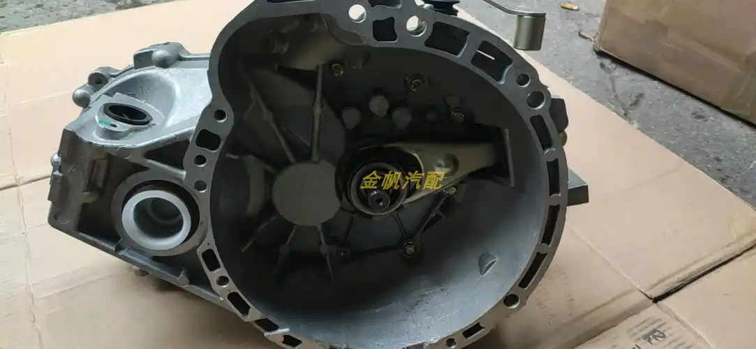 适用力帆620 变速箱总成手动挡波箱分动箱外壳同步器汽车配件原厂