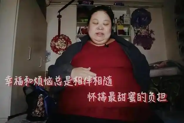 320斤孕妇冒死产子,医生剖18层脂肪接产,丈夫决定保大还是保小|王威