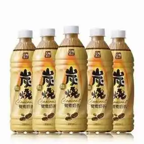 国产 天喔茶庄炭烧鸳鸯奶茶500ml*15支/箱整箱价格