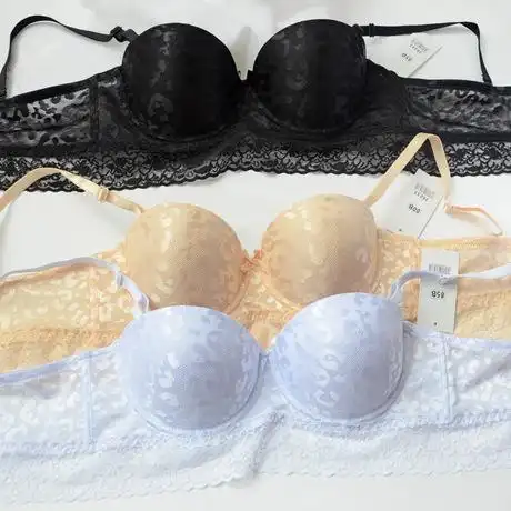 爱逛街为您找到隐形婚纱内衣相关的宝贝,您可以在下面的板块中挑选