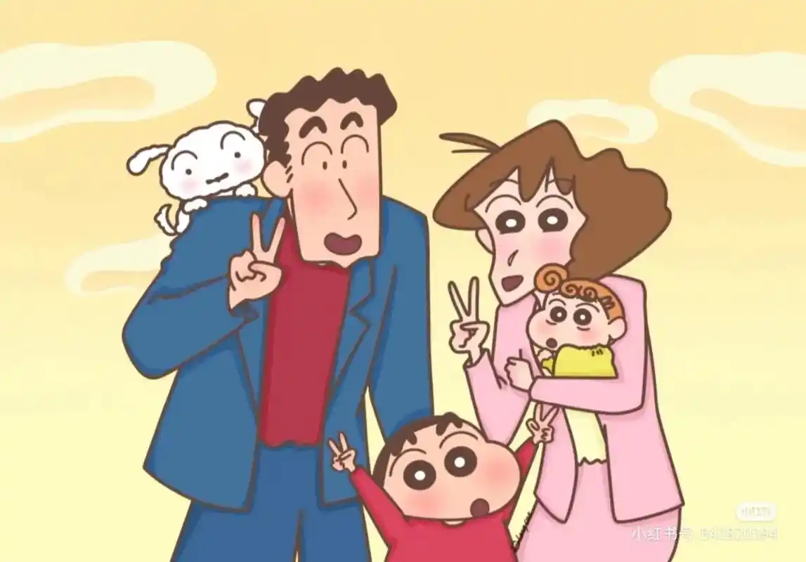 手机壁纸 #壁纸图片 #蜡笔小新壁纸 - 抖音