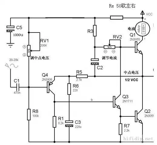 请大家来说说1969功放