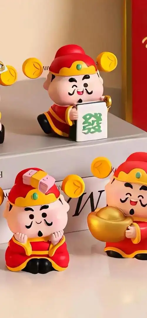 新年快到了给大家来一些发财壁纸