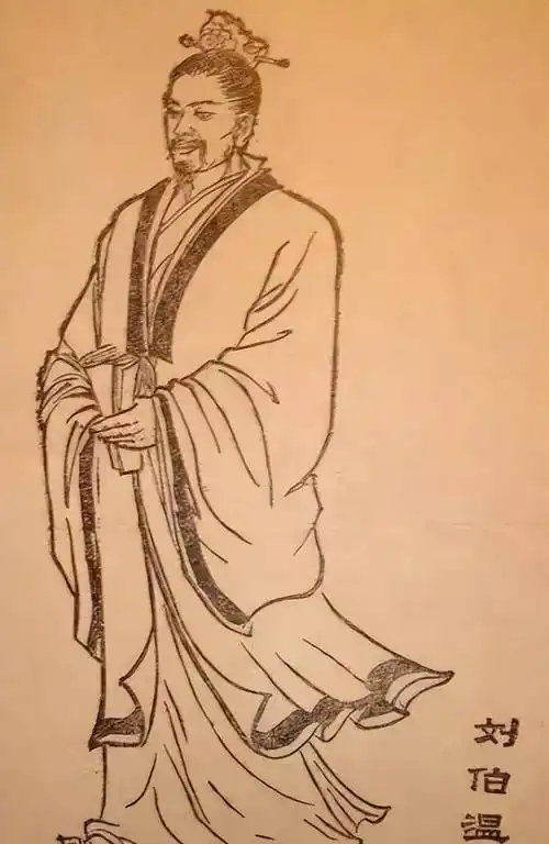 2010年刘伯温后裔带传家宝鉴定,举过头顶护宝,揭开刘基真实面容