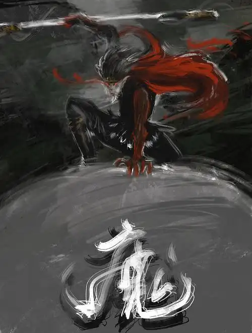 一念成魔孙悟空