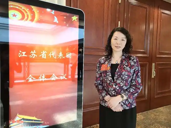 全国人大代表朱晶:发挥人才在脱贫攻坚和科技创新中的重要作用