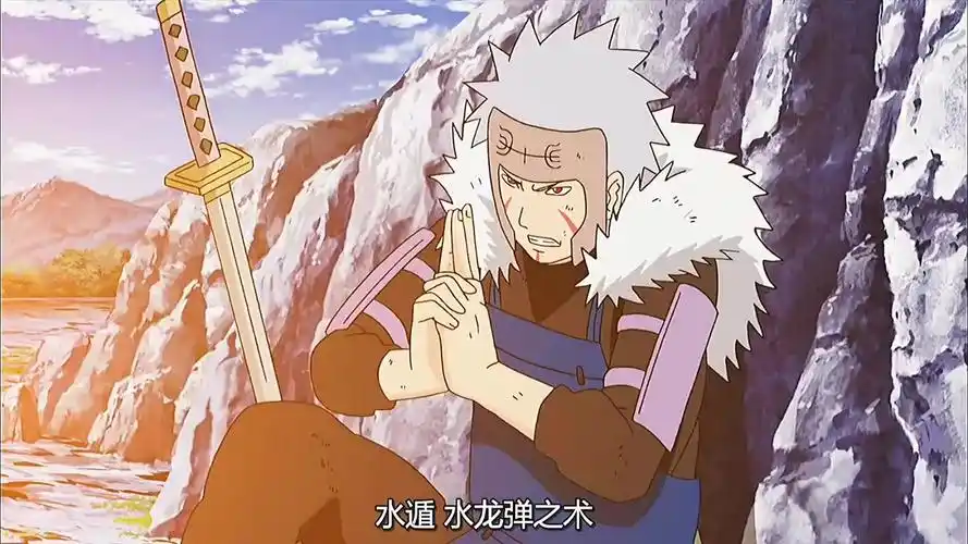 火影忍者:都是水龙弹你们都不用结印的吗?