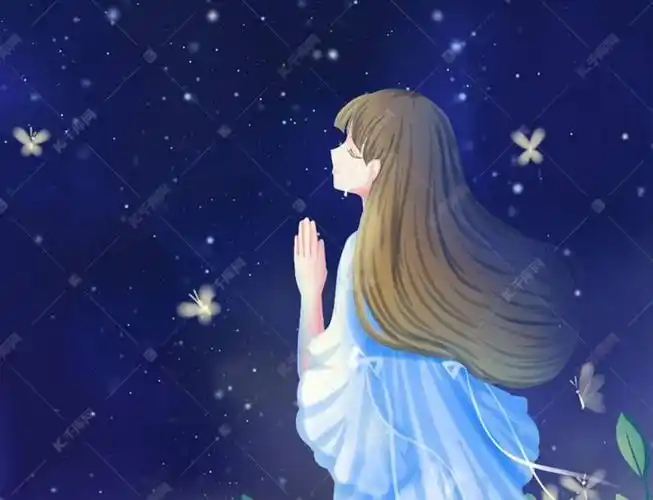 为你祈祷,我的忘忧草