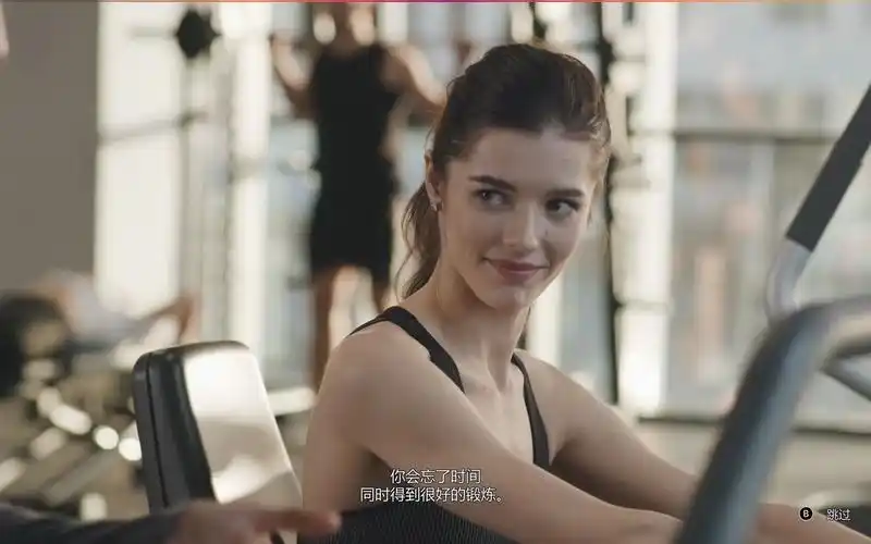 超级情圣3纯剧情哇