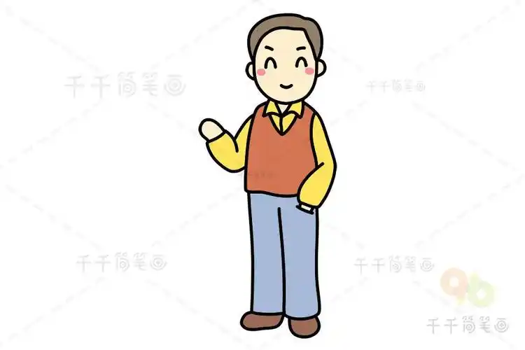 简笔画能干的爸爸