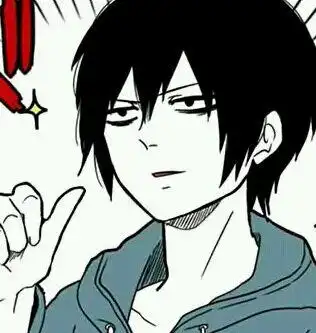 根子太郎交流障碍者的二次元表情包