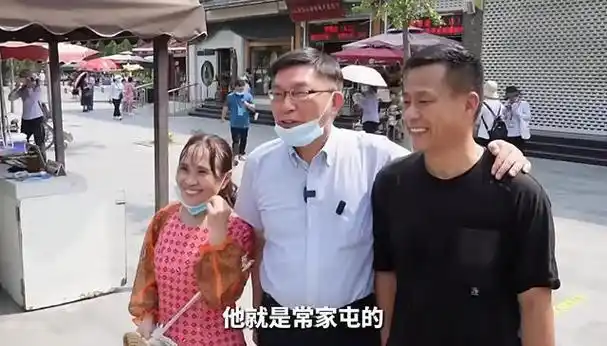 的网友不太熟悉,但头条的网友应该多少能了解一点,他是杨世光的搭档