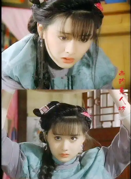 《梅花三弄之梅花烙》(1993)白吟霜~陈德容