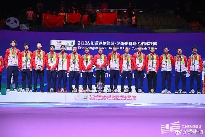 我们完成了今年的第一个目标,早在去年亚运会男团夺冠的时候,我就一直