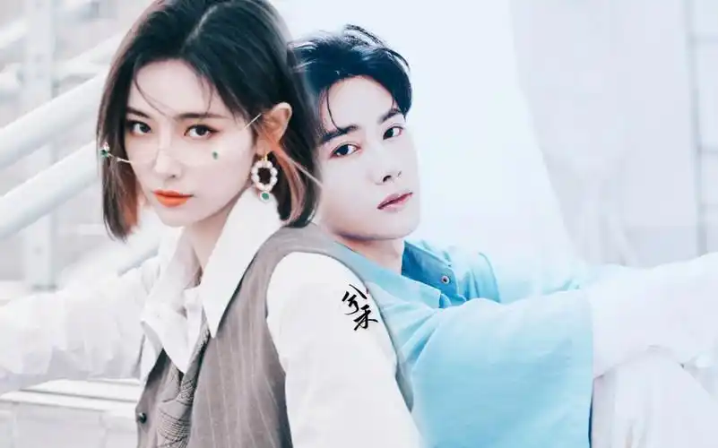 王佑硕x许佳琪|吴白起x傅宣|告白宣言抢亲定情吻全记录_哔哩哔哩_bili