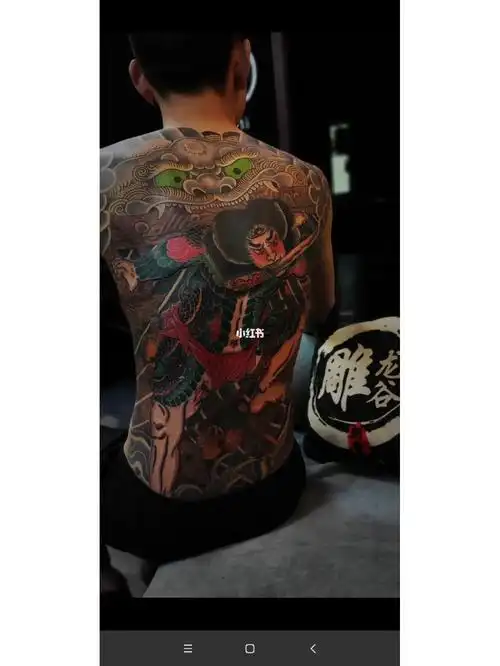 沈阳纹身  #纹身刺青  #张顺破水门  #张顺