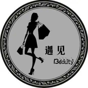 服装店拍照地毯穿衣镜试衣间前衣帽间圆形个性定制logo店铺名地垫 深