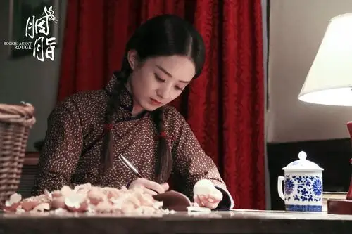 赵丽颖 《胭脂》