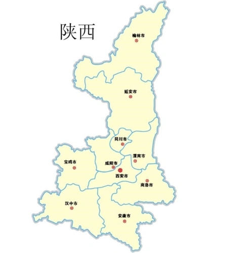 研学旅行走进陕西,置身华夏历史舞台感受浩瀚中华文化