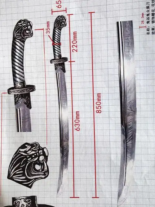 修罗刀你以为山河令的兵器只是道具