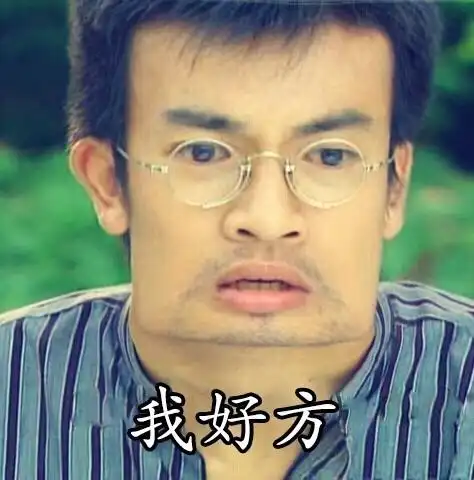 去对象家里老想大号,还是堵马桶的那种