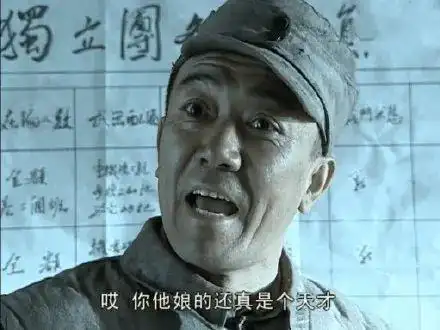 好看美剧英剧_好看有肉有剧情的韩剧_有没有好看的抗日剧