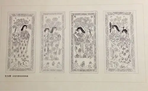 唐贞顺皇后石椁及壁画