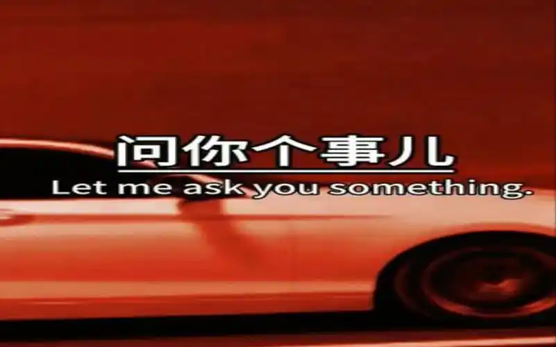 问你个事儿,你掏心掏肺的,对一个人好,最后换来的是什么,说实话.#情感