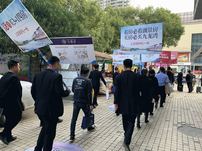 现场情况看这里