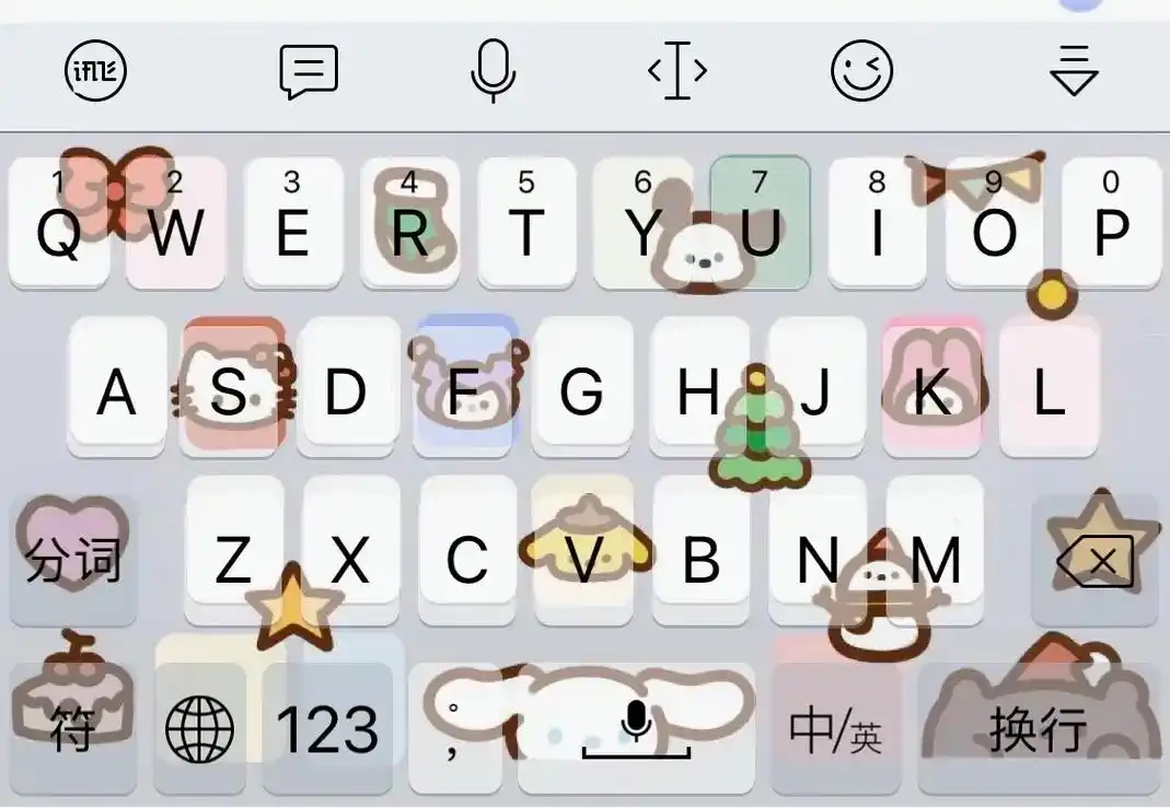 可爱键盘壁纸.#快来和我一起玩吧 #欢迎取图 #键盘打字 - 抖音