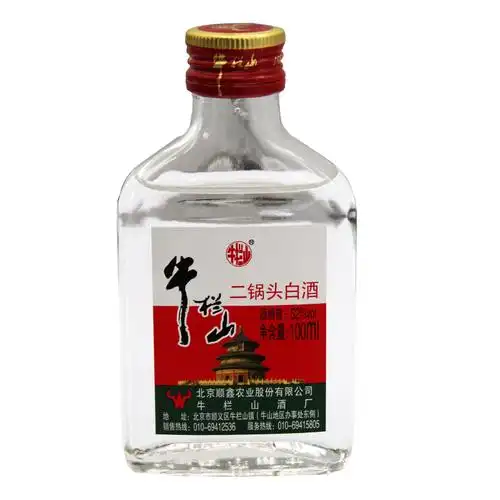 52度牛栏山二锅头小白瓶100ml