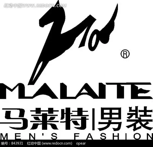 马莱特男装标志
