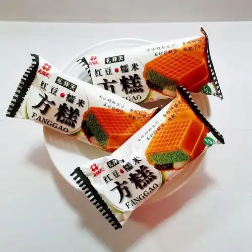 东北红豆糯米方糕夹心威化冰淇淋激凌雪糕网红冷饮整箱 红豆糯米方糕